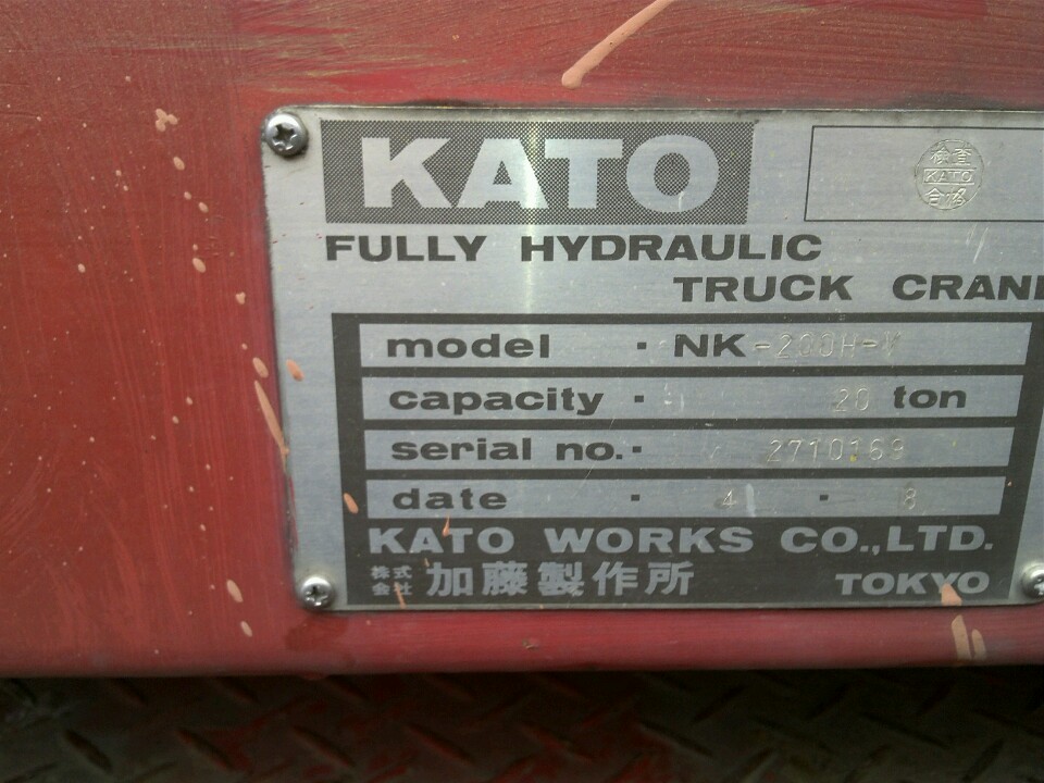 KATO NK200H-V (18).jpg