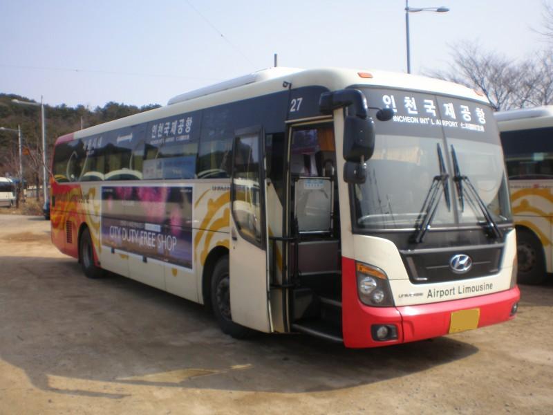 hyundai universe limousine